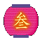 3292.GIF