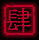 4289.GIF
