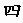 4288.GIF