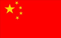 FLAG134.WMF