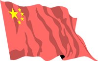 FLAG134B.WMF