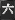 6298.GIF