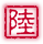 6292.GIF