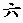 6290.GIF