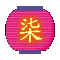 7292.GIF