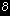 8328.GIF