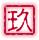 9290.GIF