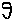 9024.GIF