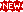 Stati082.GIF