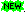 Stati065.GIF