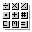 Workb004.GIF