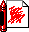 Symbo193.GIF