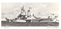 SHIP3.GIF
