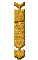 SOLIDS~3.GIF
