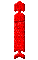 SOLIDS~3.GIF
